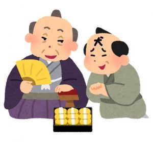 古銭の高価買取は大吉MEGAドン・キホーテ弁天町店!3