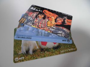 鎌倉市でテレホンカードの買取は大吉大船店にお任せください!