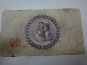 大吉調布店で買取した札