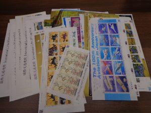 切手,高価買取,岐阜