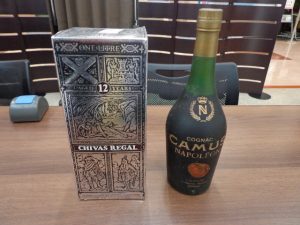 洋酒,高価買取,美濃加茂