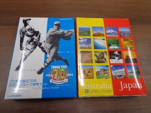 記念,貨幣,高価買取,美濃加茂