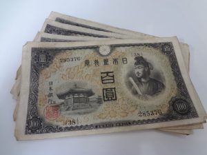 古銭をお買取り!大吉ミレニアシティ岩出店♪古銭をお買取り!大吉ミレニアシティ岩出店♪