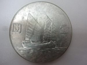 記念硬貨・古銭の買取も大吉 調布店にお任せ下さい！！