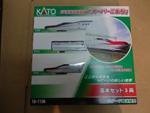 鉄道模型の買取も大吉 調布店にお任せ!