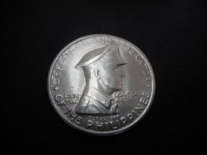 東灘 古銭 買取 甲南山手