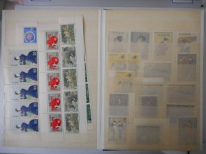 切手　買取　芦屋　甲南山手