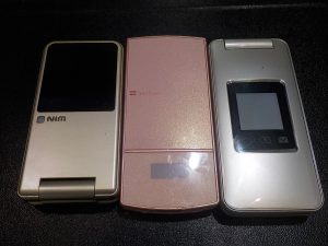 使わなくなった携帯電話は買取専門店大吉エスモール鶴岡店にお任せ下さい!