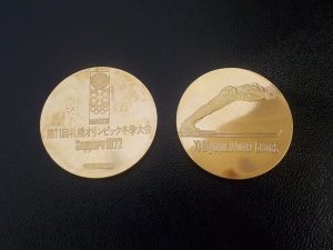 オリンピック記念硬貨買取出来る買取専門店大吉エスモール鶴岡店