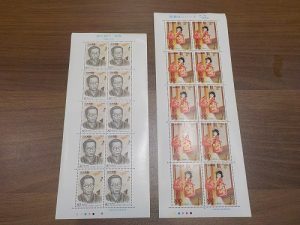 切手の買取は鶴岡市の大吉エスモール鶴岡店にお任せください!