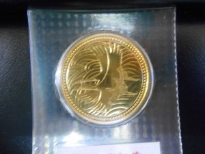 金貨を買取させて頂きました。買取専門店 大吉 JR八尾店です。