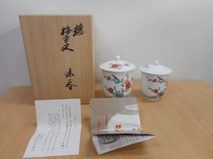 芦屋 陶器 買取 甲南山手