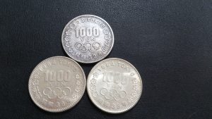 1000円硬貨のお買取なら大吉宇都宮東宿郷店へ！