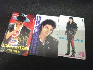 篠山市 テレカ 買取