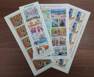 切手の買取は大吉弘前高田店にお任せください‼