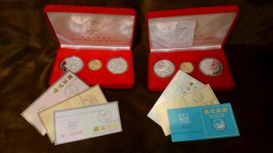 プルーフ金貨・銀貨セットをお買取りしました!買取専門店 大吉 仙台泉大沢店です。