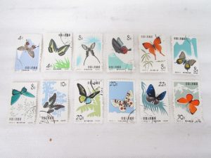 中国切手 買取 新丸子