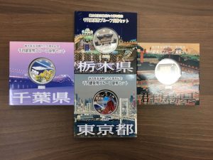 千円プルーフ銀貨の買取は大吉弘前高田店にお任せ！