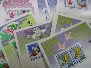 田無,切手,買取