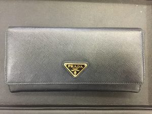 PRADA（プラダ）の買取は大吉弘前高田店にお任せください‼
