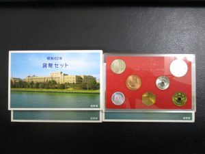 田無,記念メダル,コイン,買取