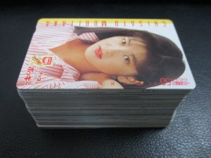 田無,テレカ,テレホンカード,買取
