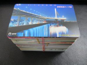 田無,テレカ,テレホンカード,買取