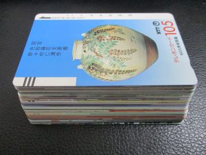 田無,テレカ,テレホンカード,買取