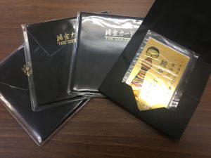 大吉弘前高田店は純金カードの買取もしております！