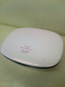 IMG_20171217_153750 (2)