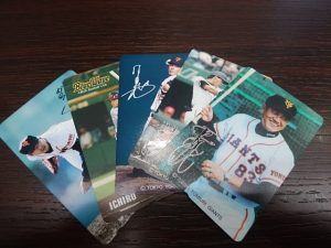 和光市でテレホンカードを売るなら大吉和光店へお任せください！