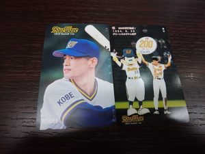 和光市でテレホンカードの買取なら大吉和光店へお任せください!