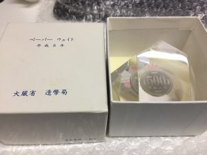 平成8年500円玉入り ペーパーウェイト 限定1000個