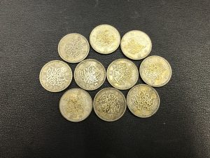 「大吉　春日井バロー高蔵寺店」で古銭をお買取りしました！