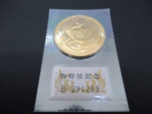 御即位10万円金貨のお買取りをしました! 大吉松山銀天街店です