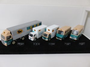 ミニカーのお買取りなら日置市の買取専門店 大吉タイヨーグラード伊集院店！