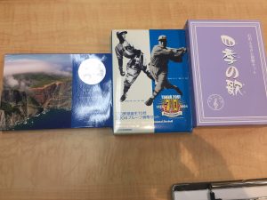 記念メダル,プルーフセット,買取