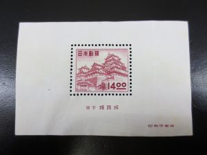 切手のお買取りなら天神橋筋商店街の大吉へ