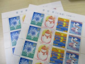 鎌倉市で切手の買取は大吉大船店へ