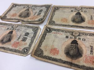 古銭,買取,藤枝市