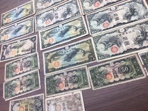 【藤枝市 古銭 買取】藤枝市で古銭買取は大吉イトーヨーカドー静岡店!