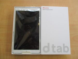 大吉 武蔵小金井店 ドコモ タブレットの画像です。