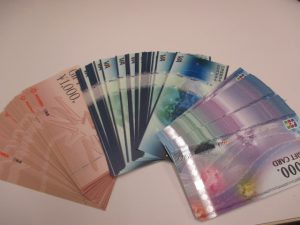 金券　買取り　青森市