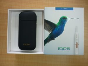 iQOS アイコス 買取 王寺 iQOS アイコス 買取 王寺 iQOS アイコス 買取 王寺 iQOS アイコス 買取 王寺 iQOS アイコス 買取 王寺 iQOS アイコス 買取 王寺 