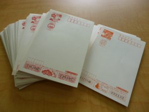 余った年賀はがき、古いものでも買取いたします。買取専門店大吉ゆめタウン中津店です。