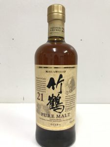 ウイスキー,買取,沖縄,北谷