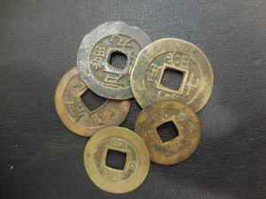 171227古銭のご査定も　大吉大橋店へ。