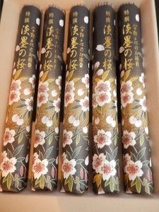 日本香道お線香買取大吉鶴見店