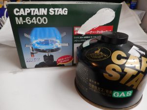 キャンプ用品買取大吉鶴見店