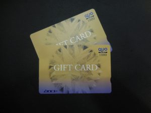 171220大吉大橋店では多種類の商品券をお買取り致します。